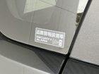 車両画像27