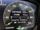 車両画像23