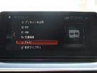 車両画像14
