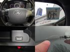 車両画像29