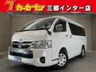 車両画像1