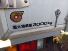 車両画像2