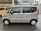 車両画像5