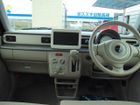 車両画像15