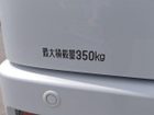 車両画像28