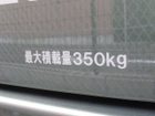 車両画像14