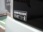 車両画像18