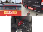 車両画像4