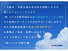 車両画像19