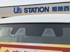 車両画像7