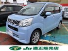 車両画像2