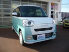 車両画像3