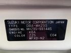 車両画像20