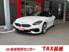 車両画像1