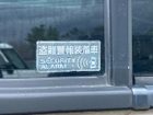 車両画像13