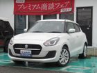 車両画像1