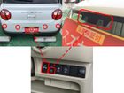車両画像5
