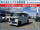 車両画像1