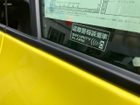 車両画像17