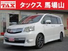 車両画像1