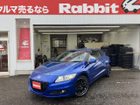 車両画像1