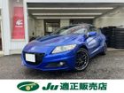 車両画像2