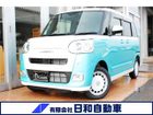 車両画像1