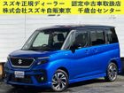 車両画像1