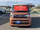 車両画像13
