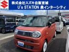 車両画像1