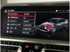 車両画像23