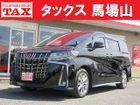 車両画像1