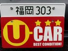 車両画像27