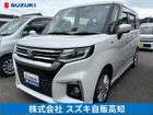 車両画像1