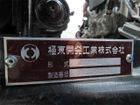 車両画像17