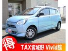 車両画像1