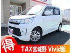 車両画像1