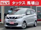 車両画像1
