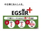 車両画像25