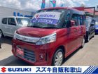 車両画像1