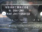 車両画像9