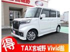 車両画像1
