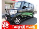 車両画像1