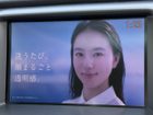 車両画像24