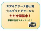 車両画像2