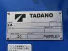 車両画像17