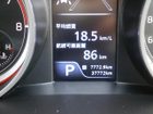 車両画像17