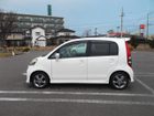 車両画像8