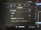 車両画像16