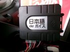 車両画像26
